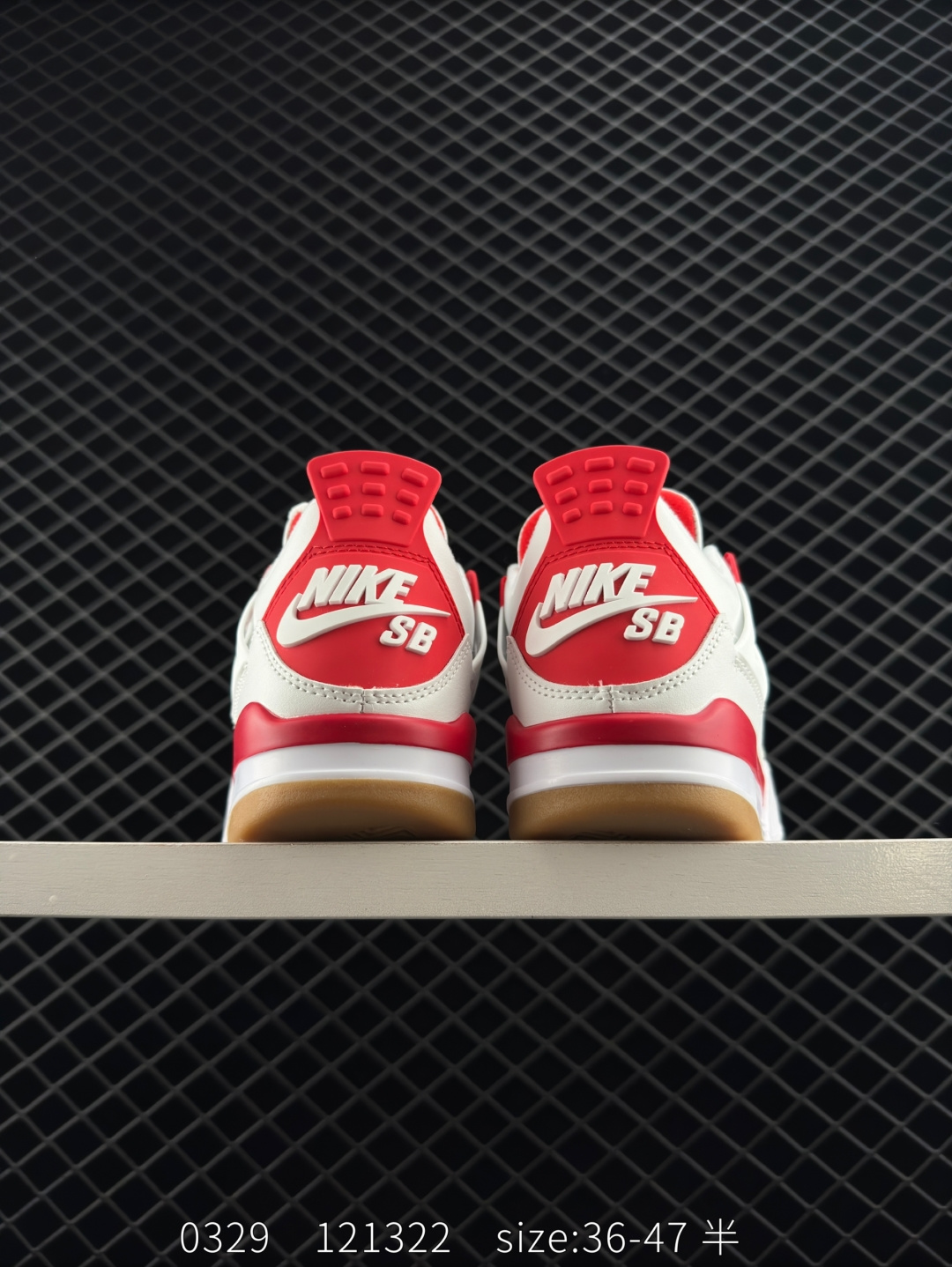 Nike Air Jordan 4 Retro